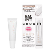 [CHOOSY] Spicule Needle Lip NMF Moisturizing Lips Beauty Needle For Daytime For Nighttime Lips Care Beauty Medical Day Needle Lip (For Daytime) (Day Needle Lip)