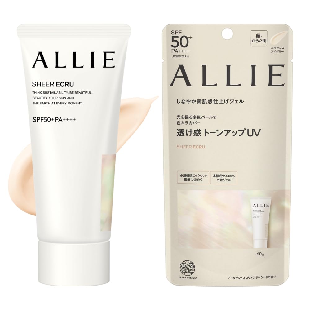 ALLIE Chrono Beauty Tone Up UV 03 SPF50+ PA++++ [Sunscreen] [For face & body]