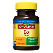 NATUREMADE Otsuka Pharmaceutical Vitamin B-2 80 tablets 40 days supply