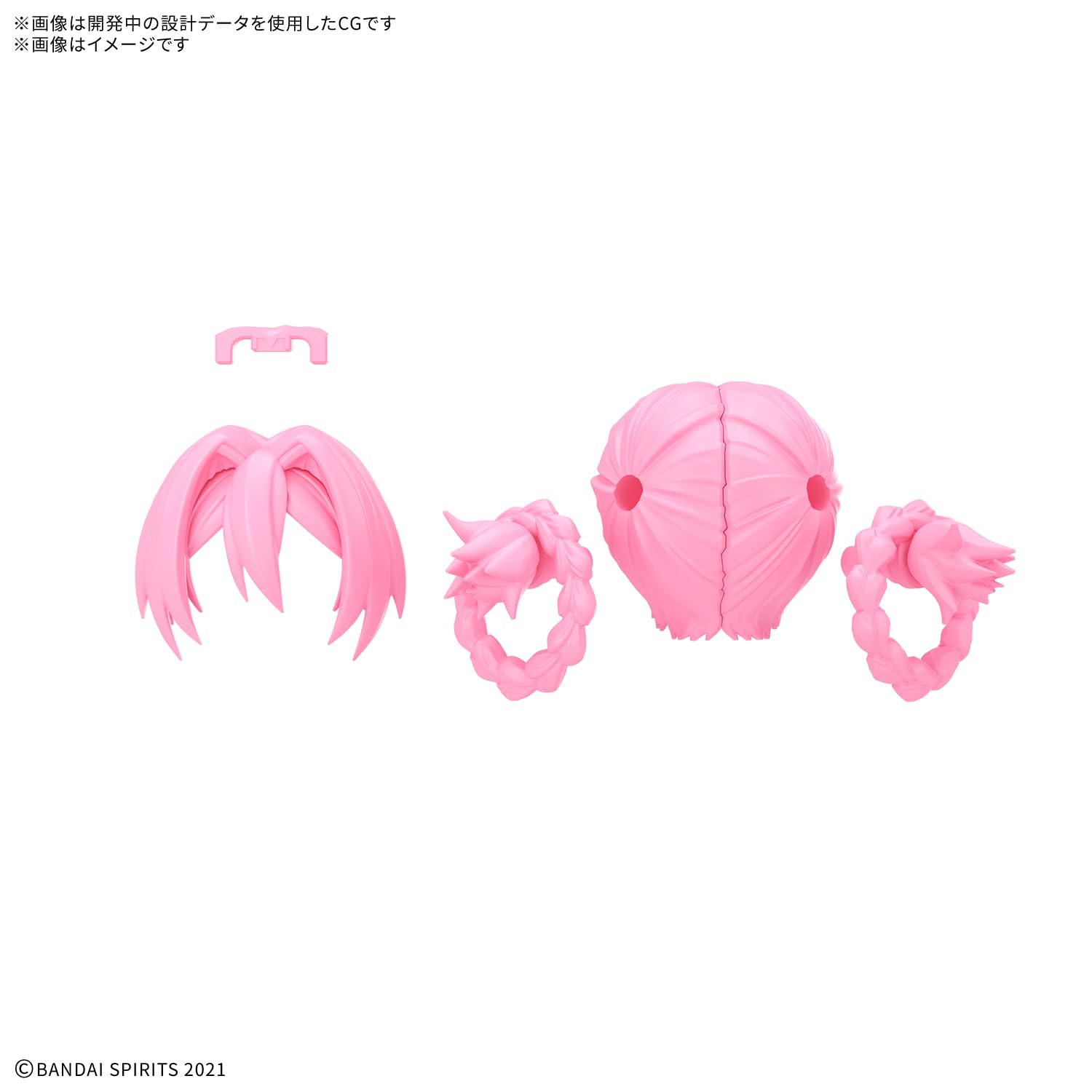 BANDAI SPIRITS(반다이 스피리츠) 30MS 옵션 헤어스타일 파트 Vol.13 전4종[BOX]색으로 나누어진 프라모델