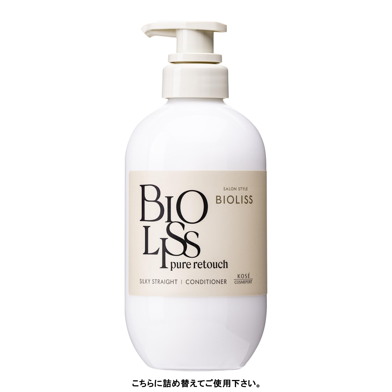 SALON STYLE (살롱 스타일) 비오리스 퓨어 레터치 으네 사라 헤어 컨디셔너 트리트먼트 리필 340mL 스트레이트 타입