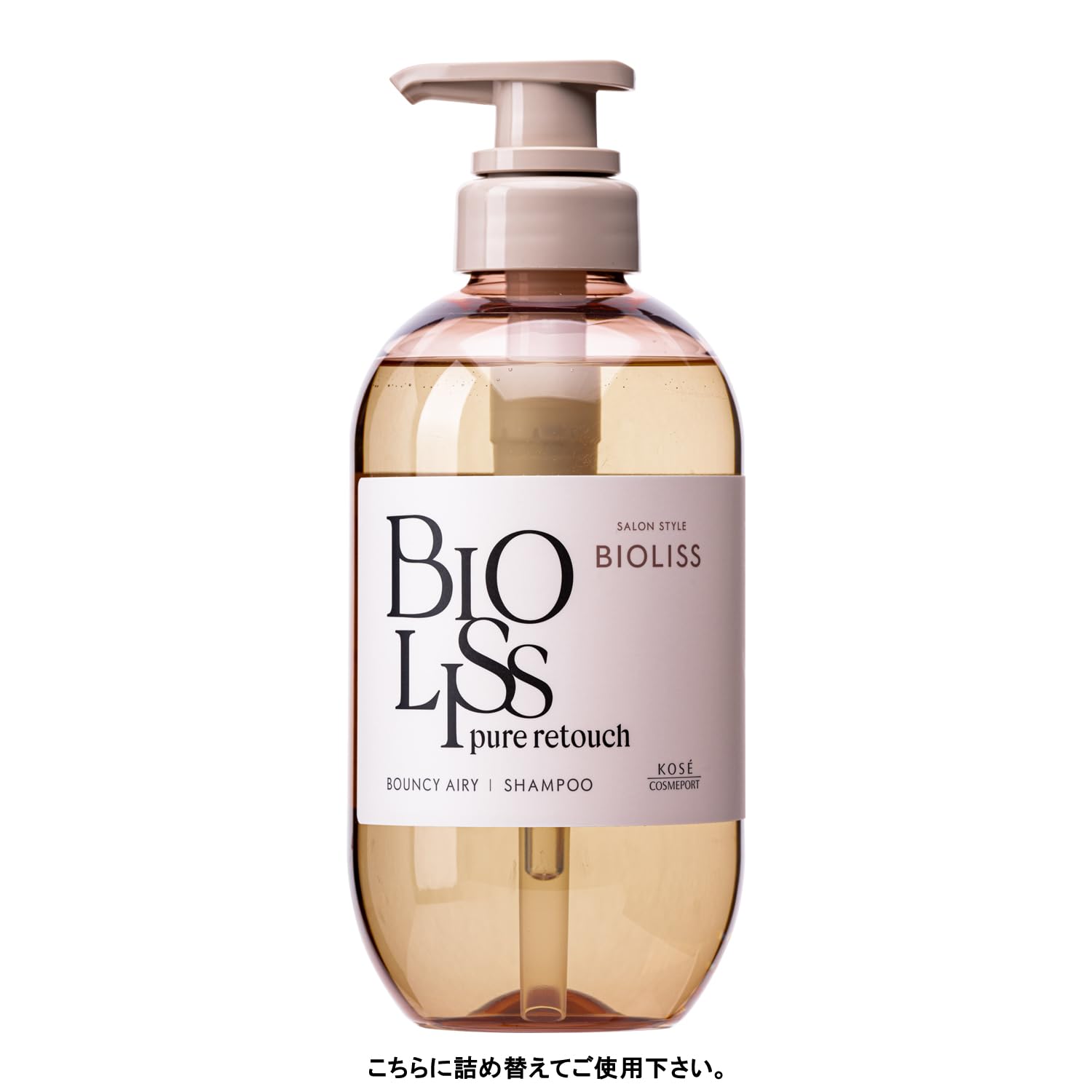 SALON STYLE Biolis Pure Retouch Peta Fuwa Shampoo Refill 340mL Airy Type Fluffy