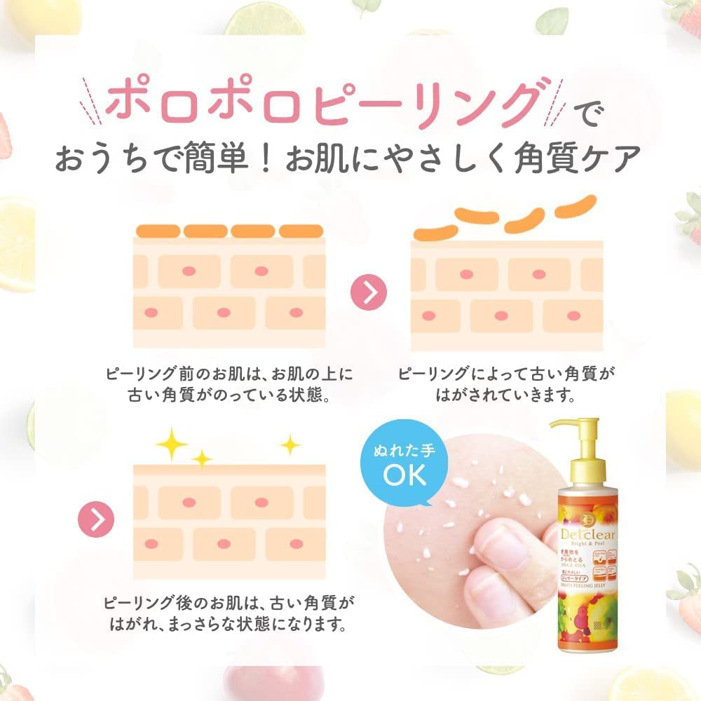 Meishoku Cosmetics DET Clear Bright & Peel Peeling Jelly (Unscented Type) 180mL