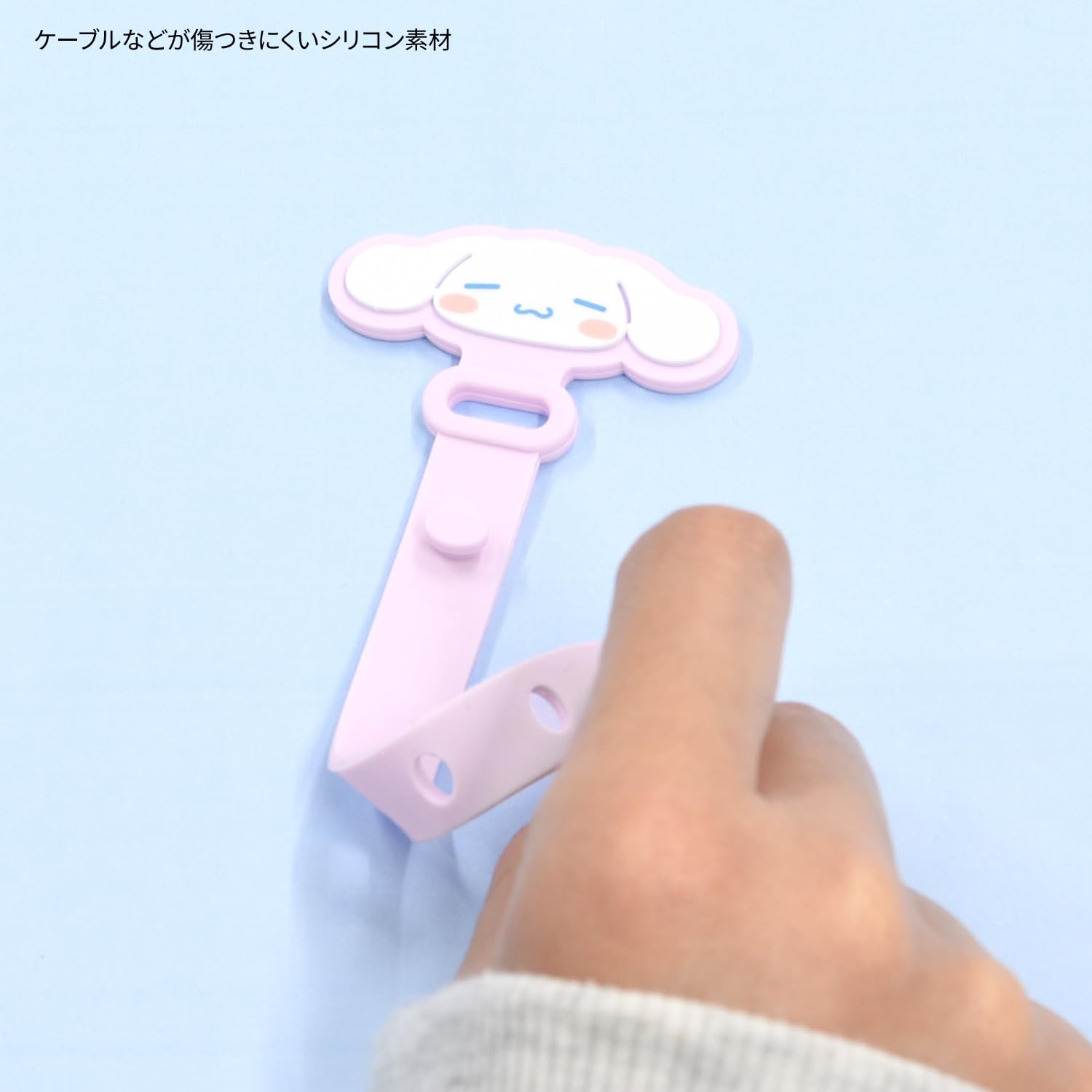 Gourmandies 산리오 캐릭터 케이블 밴드 Cinnamoroll SANG-398CN
