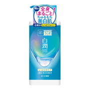 Hada Labo Hakujun Medicated Whitening Lotion Moist Large Capacity Pump 400ml