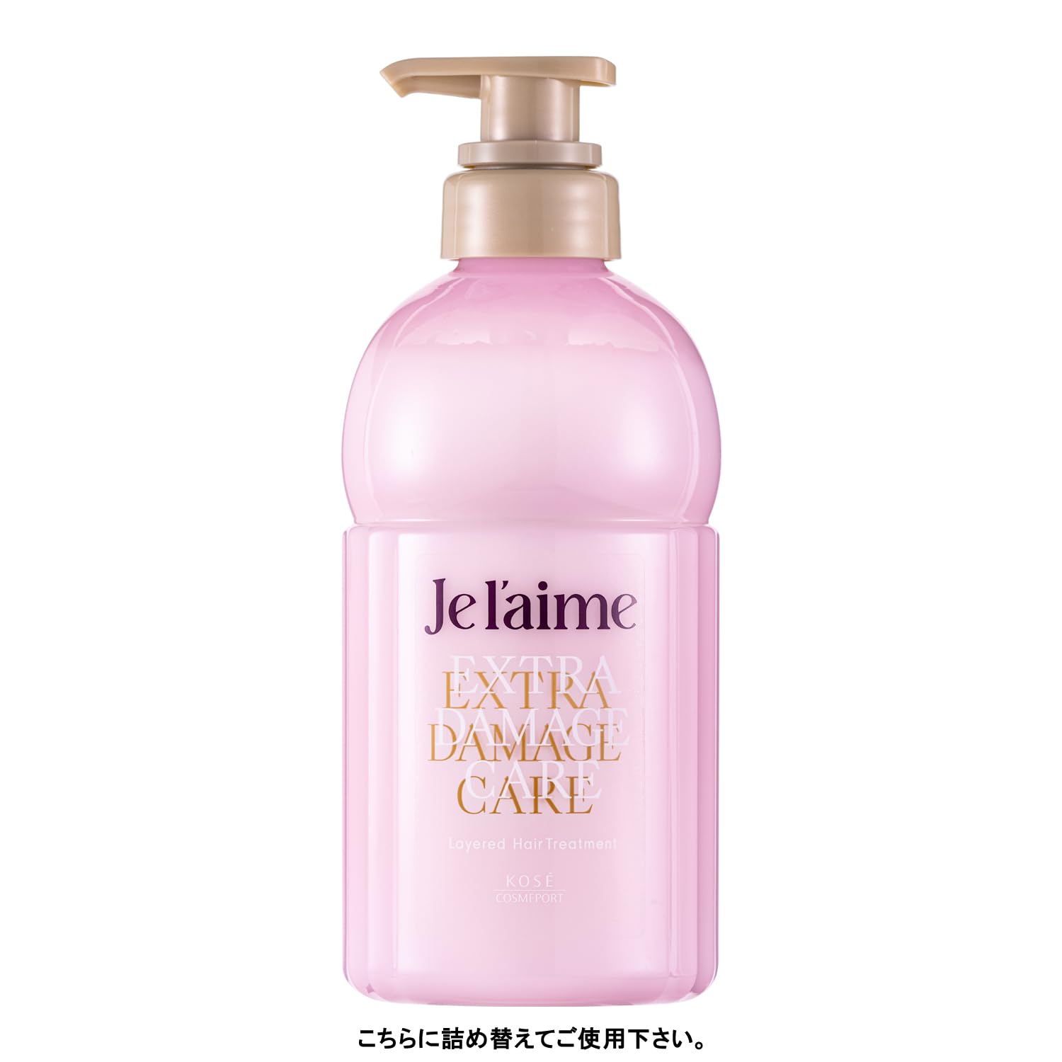 Jereme Layered Hair Treatment (Extra Damage Care) Damage Countermeasure KOSE KOSE