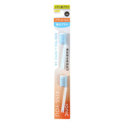 KISS YOU Ion Toothbrush Flat Regular Regular Replacement Brush (2 pieces) *Color cannot be selected