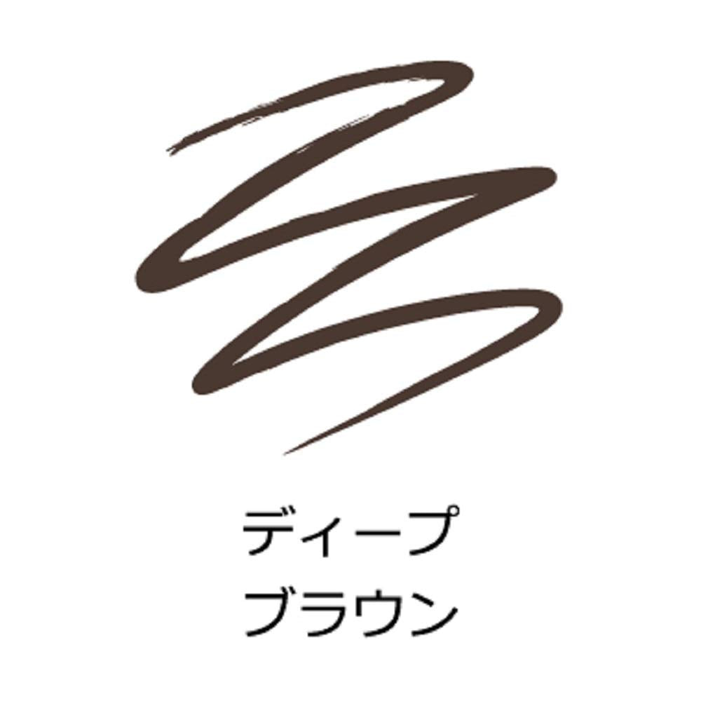 Cezanne Eyebrow with Brush 04 Deep Brown 0.23g Extension Type Waterproof Gram (x 1)
