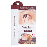Tsubuporon Eye Gentle Chinese Easy Japanese Chinese Extract 24 Types Upgraded