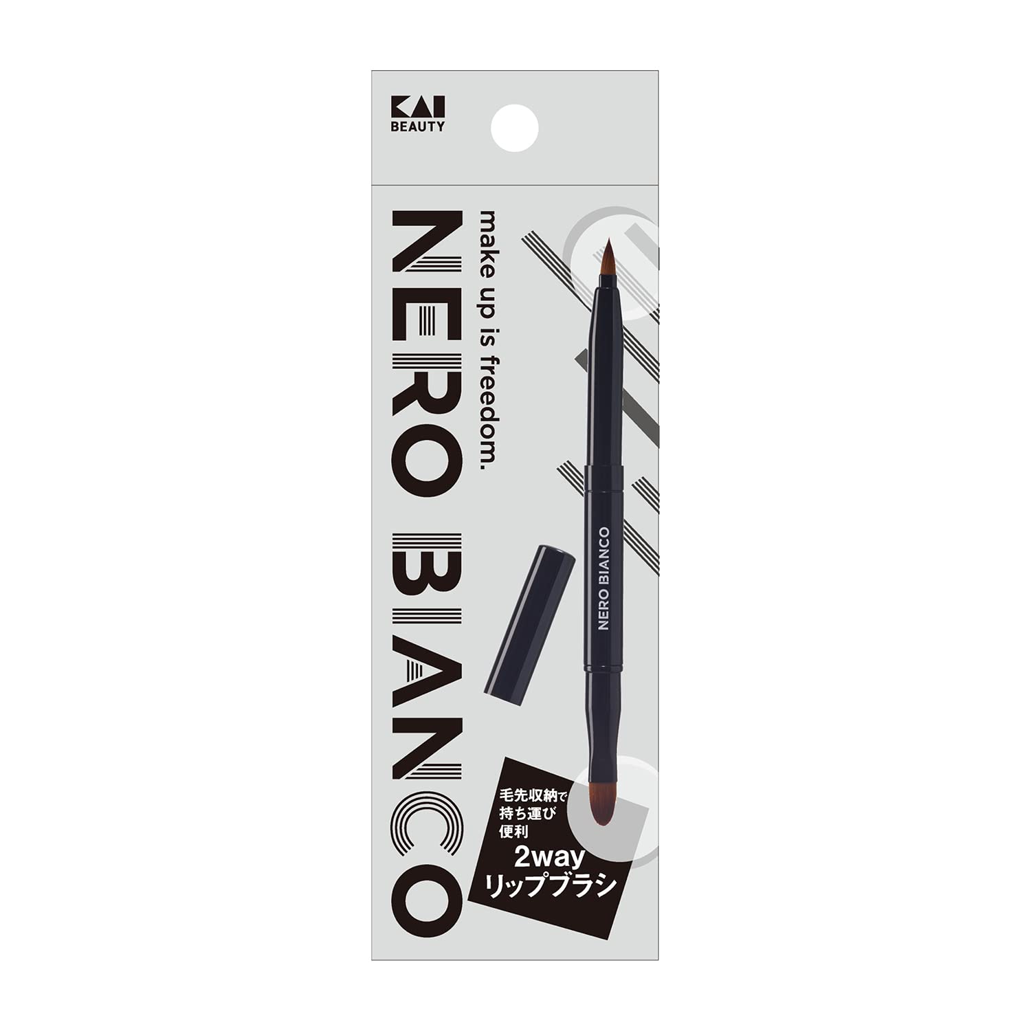 조개 NEROBIANCO 2way 립 브러쉬 메이크업 브러쉬 폭 넓은 테이퍼 캡 부착 슬라이드식 맨즈 레이디스 KQ3503