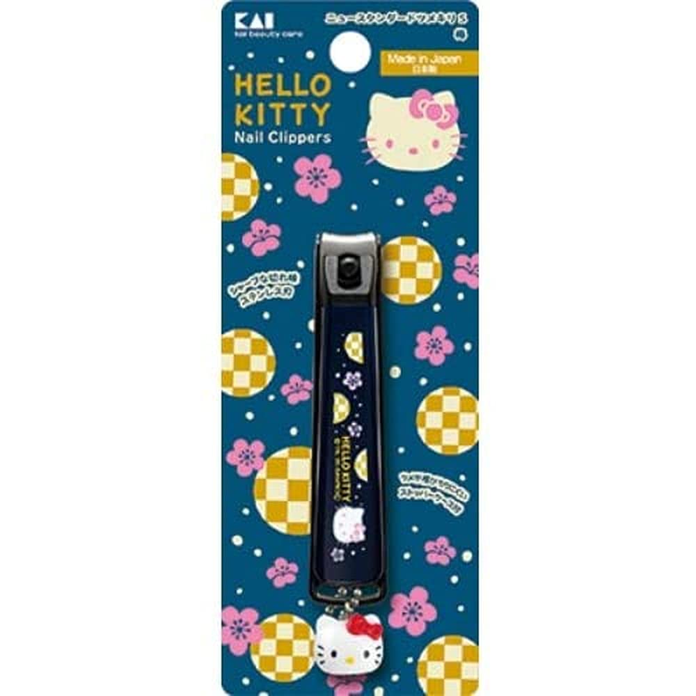 Kai KAI Kitty Japanese Style New Standard S Plum Curved Blade Nail Clipper Made in Japan KK2538