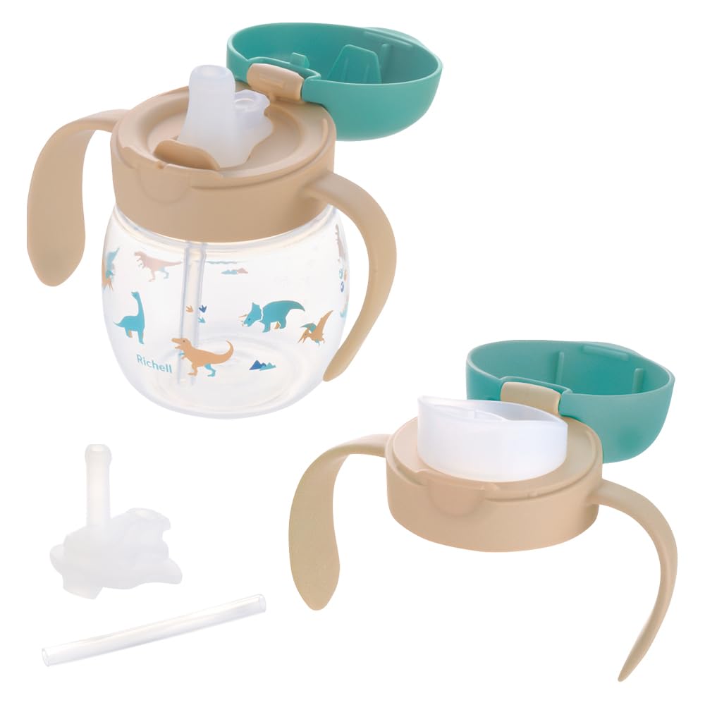 Richel Try Mug Set Green 1 piece 200ml From around 5 months