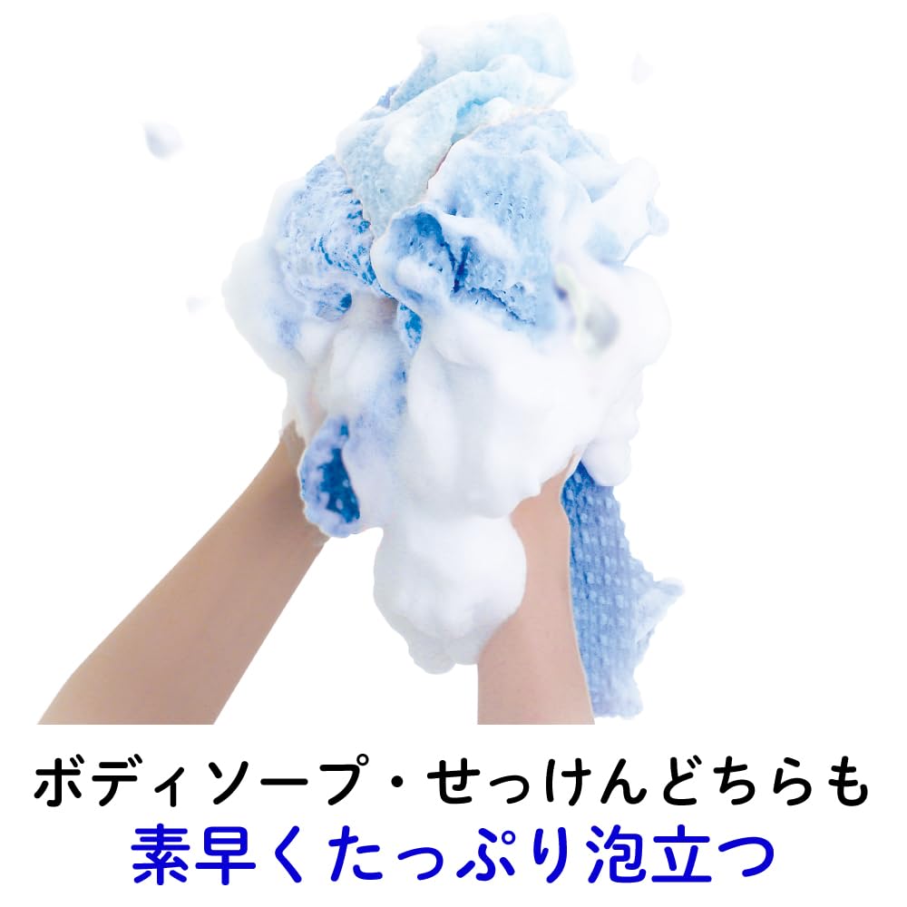 키크론 바디 타올 보통 블루 28cm×100cm 1장입 놀라움의 거품 몸 씻기