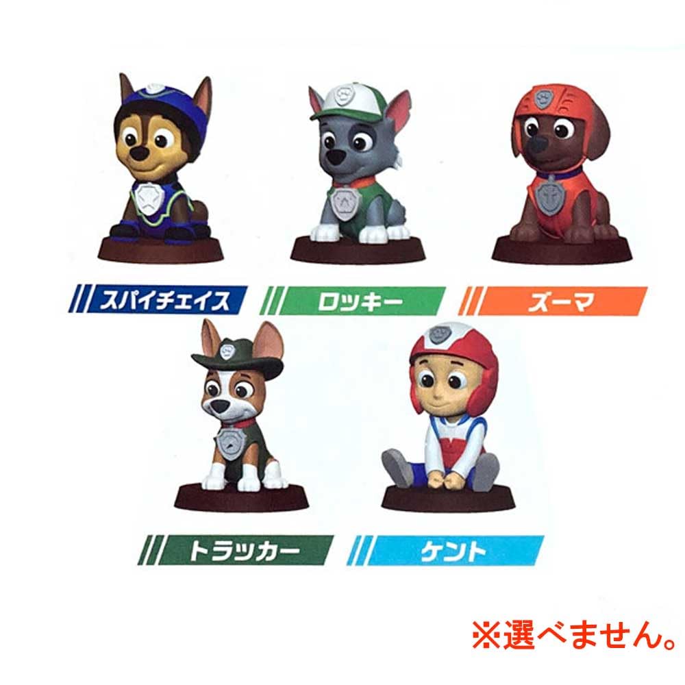 파우 순찰 목욕 공 vol.2 퓨어 포도 향기 60g 1 회분