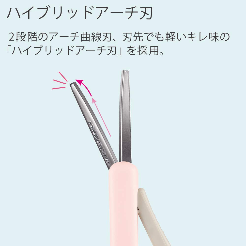KOKUYO Scissors Compact Portable Scissors Sakusapoche Glueless Blade Peach Hasa-P320LP