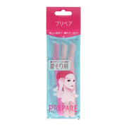 [Set sale] Shiseido Prepare eyebrow shaving (3 pieces) x 3 piece set disposable razor