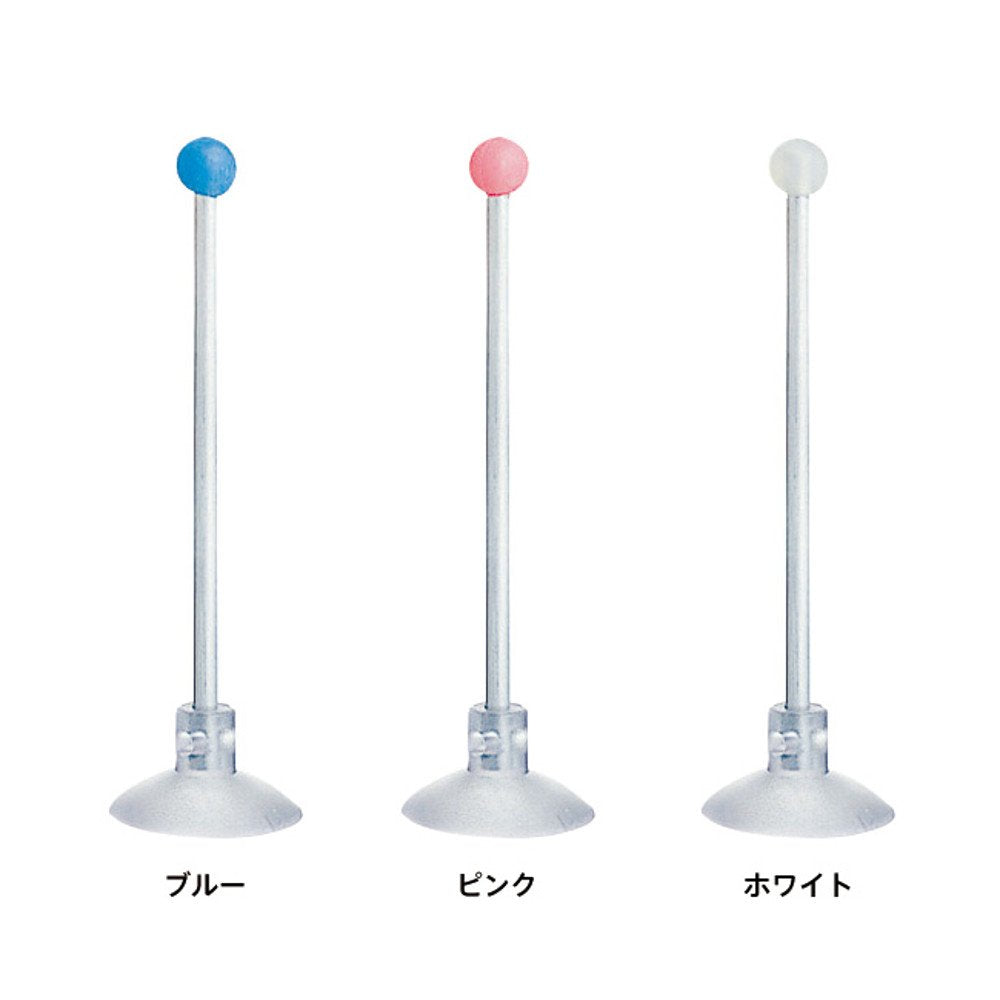 Marna Draining Cup Stand (with Suction Cup/White) Cup Drying Stand (Can be used on flat surfaces or walls) Washroom Floating Storage W545W