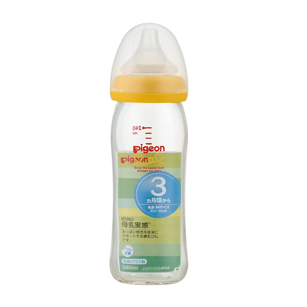 PIGEON 비둘기 【내열 유리제 240ml】 모유 실감 포유병 오렌지 옐로우 0개월부터(부속의 젖꼭지는 3개월경부터) 가슴 육아를 확실히 서포트하는 포유병