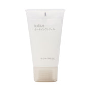 Gel tất cả trong một dành cho da nhạy cảm 30g 83435073