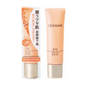 Cezanne UV Ultra Fit Base EX 00 Cam Be