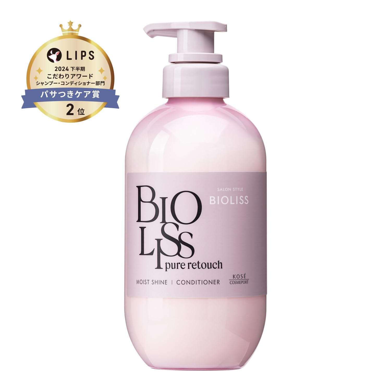 SALON STYLE Biolis Pure Retouch Payatoya Dầu Xả 480mL Chăm Sóc Hư Tổn Ẩm Tóc Gợn Sóng Sáng Bóng