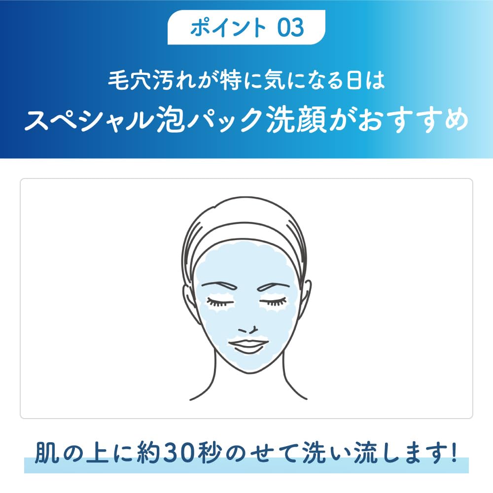 수박 뷰티 클리어 필링 파우더 워시【필링】【세안】【탄산】【효소 세안】【효소 세안 파우더】【모공】【각전】【오래된 각질 케어】