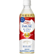 Kirin iMUSE Yogurt Taste 500ml 24 bottles Immune Care Plasma Lactic Acid Bacteria Food with Function Claims Plastic Bottle Lactic Acid Beverage