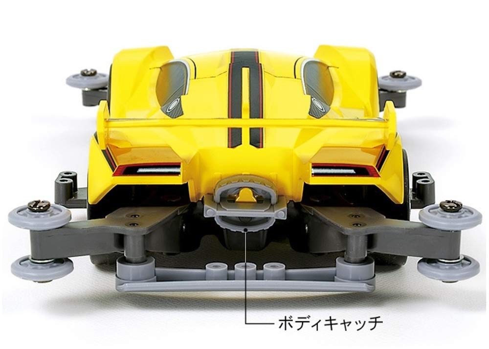 Tamiya Mini 4WD PRO Series No.37 Festa Jaune MA Khung gầm 18637