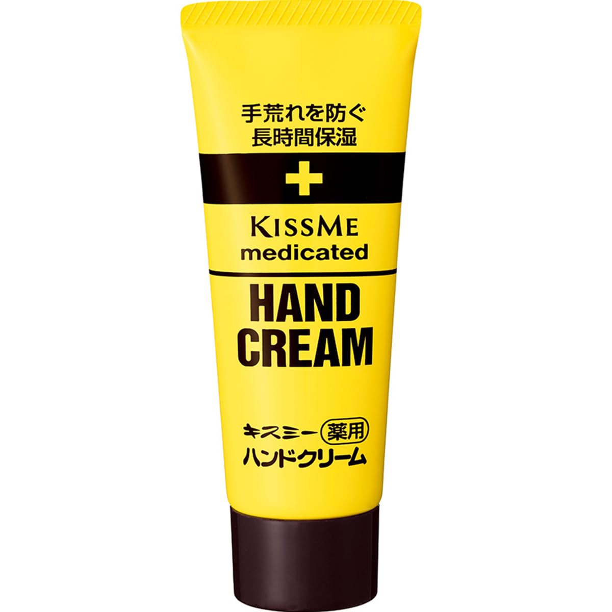 Kiss Me Medicated Hand Cream 65g Tube Easy to use 65g tube type that prevents roughness and dryness and moisturizes hands.