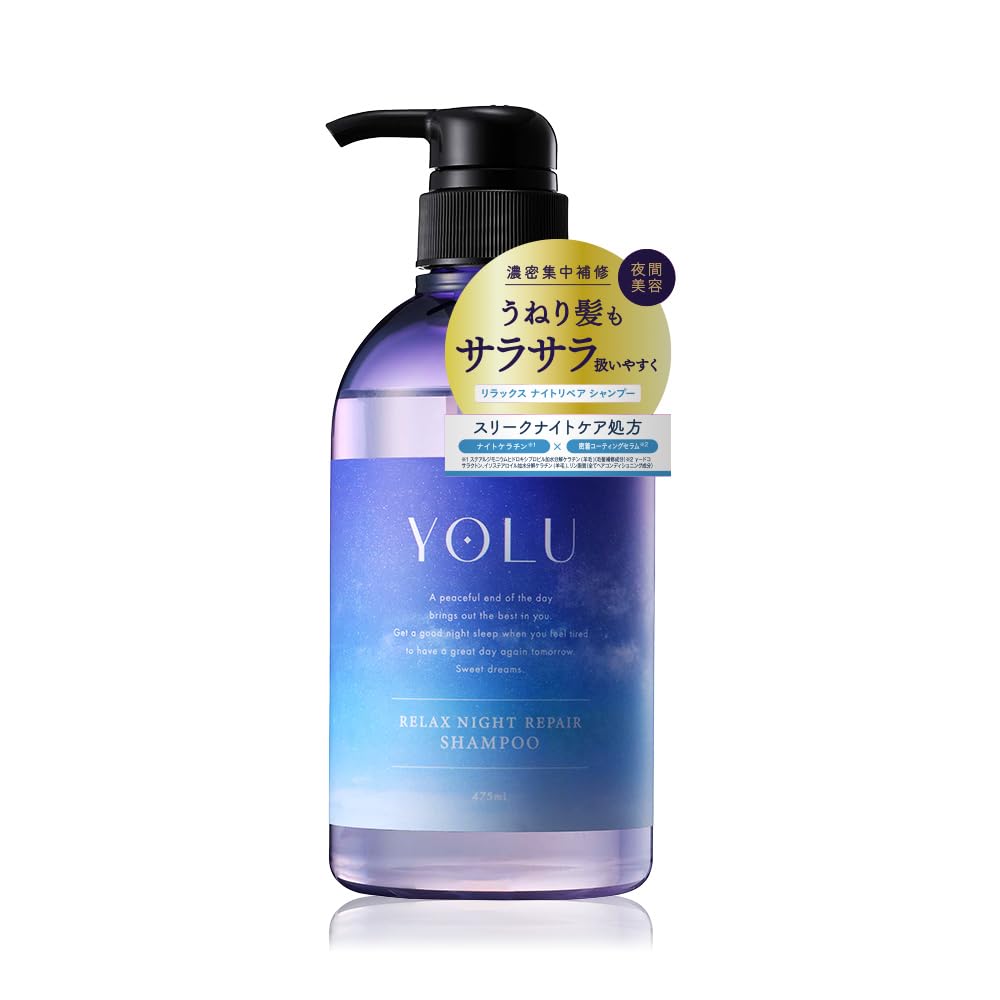 YOLU | Shampoo Relax Night Repair
