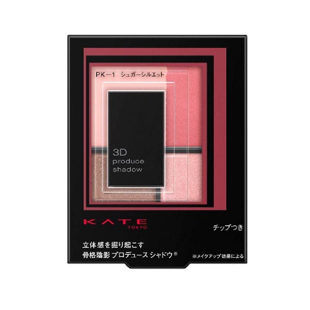 [Mẫu cũ] KATE 3D Produce Shadow PK-1