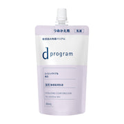 d program Emulsion Vitalizing & Clear Emulsion EX Refill 88mL Quasi-drug Milk/lotion-like Unscented Delicate Moisturizing Skin roughness prevention Focus on skin-beautifying bacteria d program