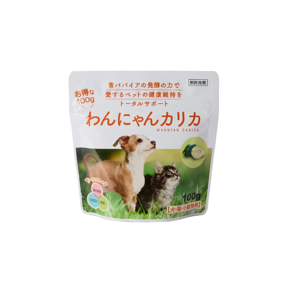 Carica Therapy Wanny Carica 100g Supplement for Dogs, Cats, and Small Animals