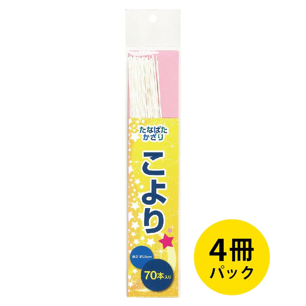 에히메 지공 칠석 용품 코요 70개들이 4권 팩 SF-KO×4P