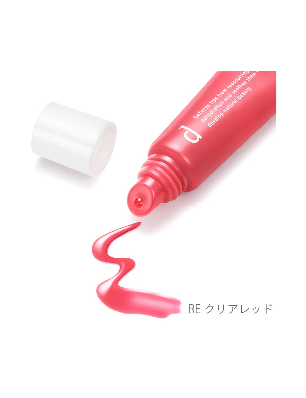 d Program Lip Moist Essence Color RD Clear Red For Delicate Lips 10g