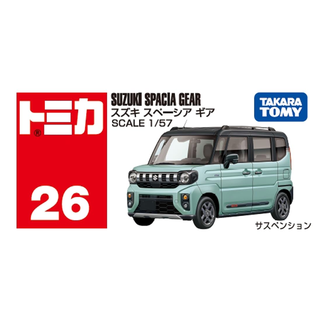 TAKARA TOMY Tomica No.26 Suzuki Spacia Gear Mini Car Toy Ages 3+