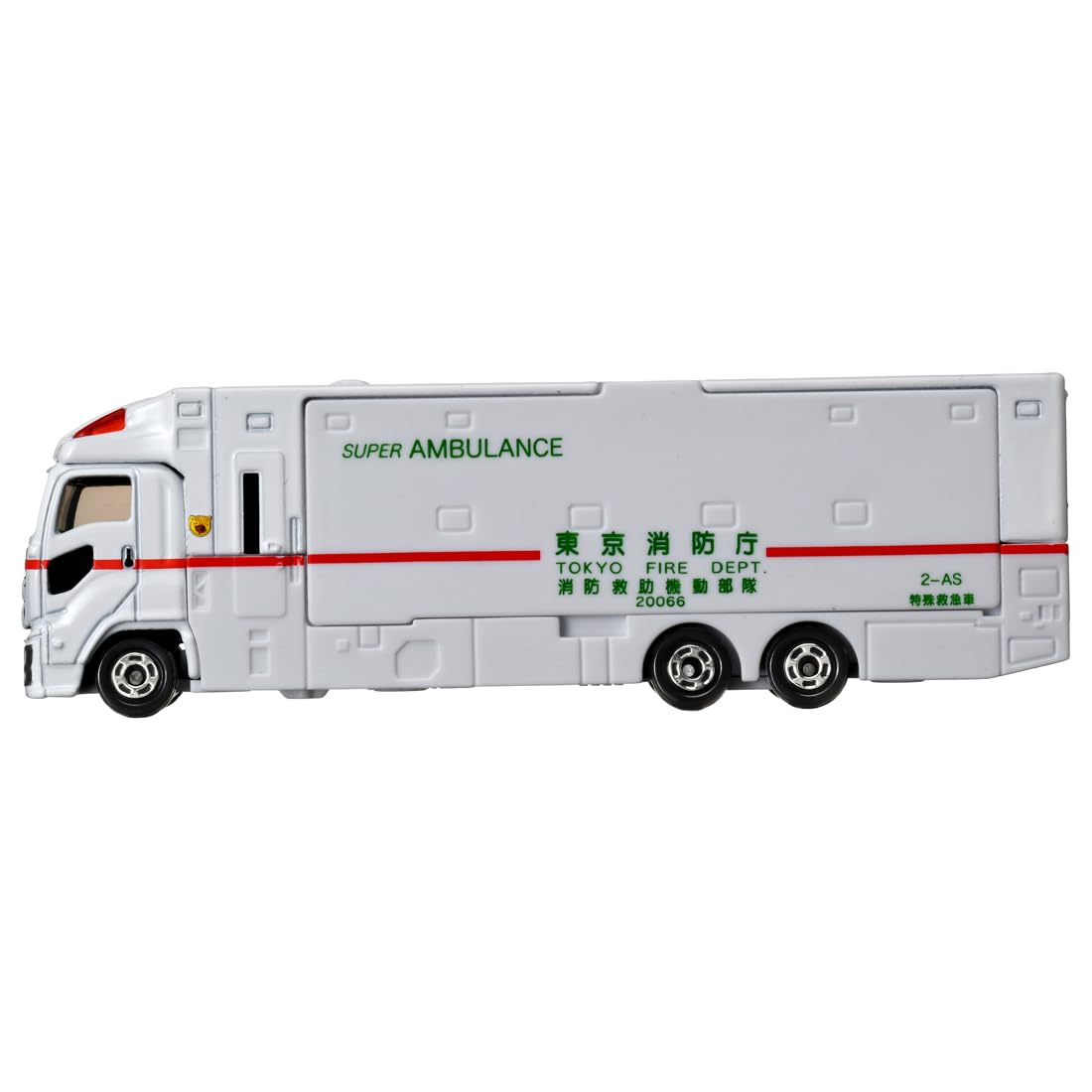 TAKARA TOMY Tomica Long Type Tomica No.144 Super Ambulance Mini Car Toy Ages 3+