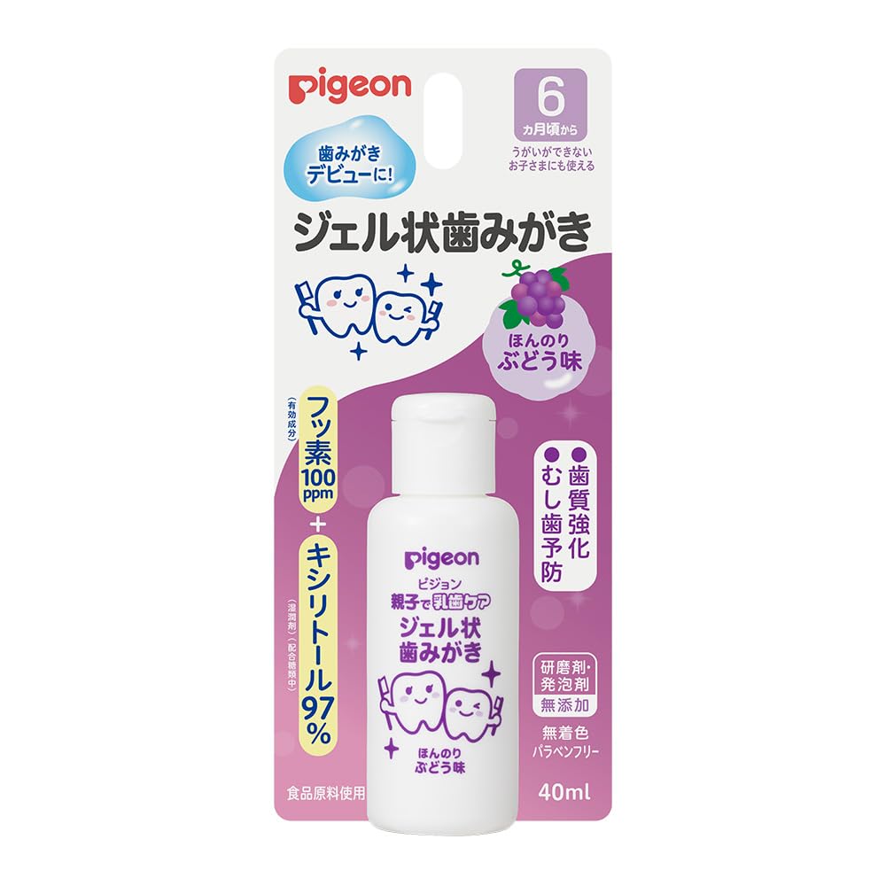 PIGEON Baby tooth care for parents and children Gel toothpaste Grape flavor 40ml