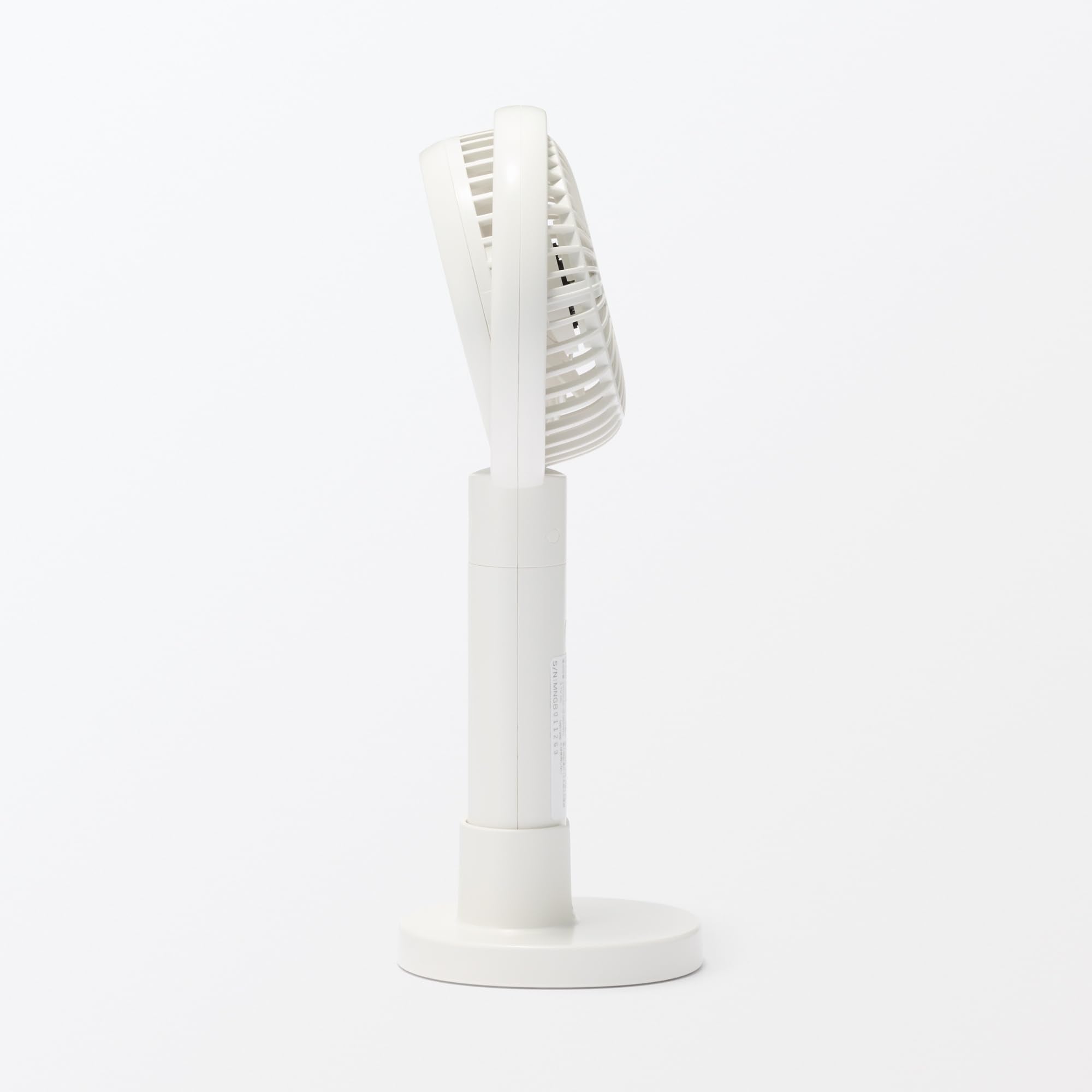 MUJI Rechargeable handy fan with adjustable angle - White/MJ-MH4-WH 83926007