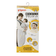 Pigeon Sonaetta sonaetta head protection blanket gray 1032017