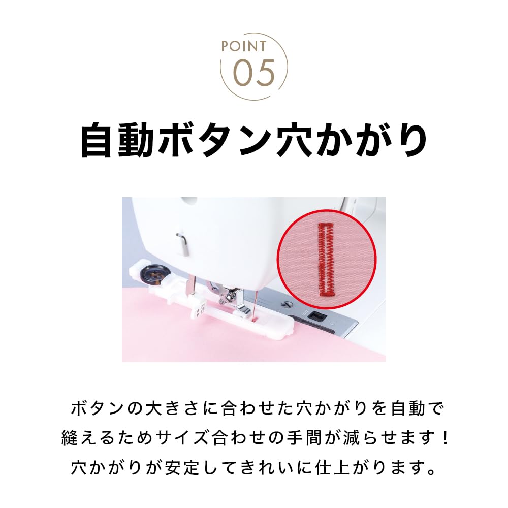 HZL-290-S JUKI electric sewing machine