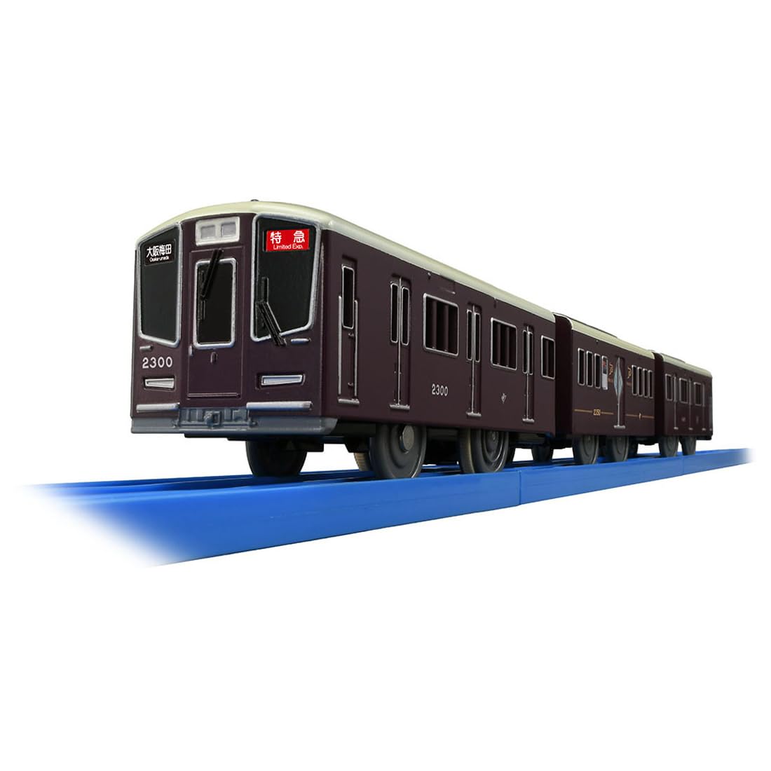 TAKARA TOMY Plarail S-47 Hankyu Railway 2300 Series PRiVACE Train Toy Ages 3+