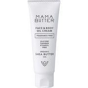 MAMA BUTTER Face & Body Oil Cream 60g