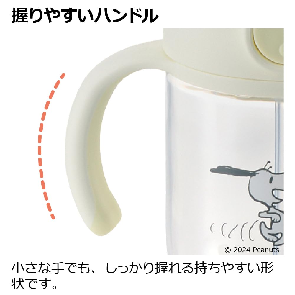 Richel Peanuts Collection Straw Mug FS 200 1 piece 200ml Snoopy From around 7 months