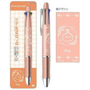 Sun-Star Stationery Chikawa Multifunctional Pen Doctor Grip 4+1 Rabbit S4656598