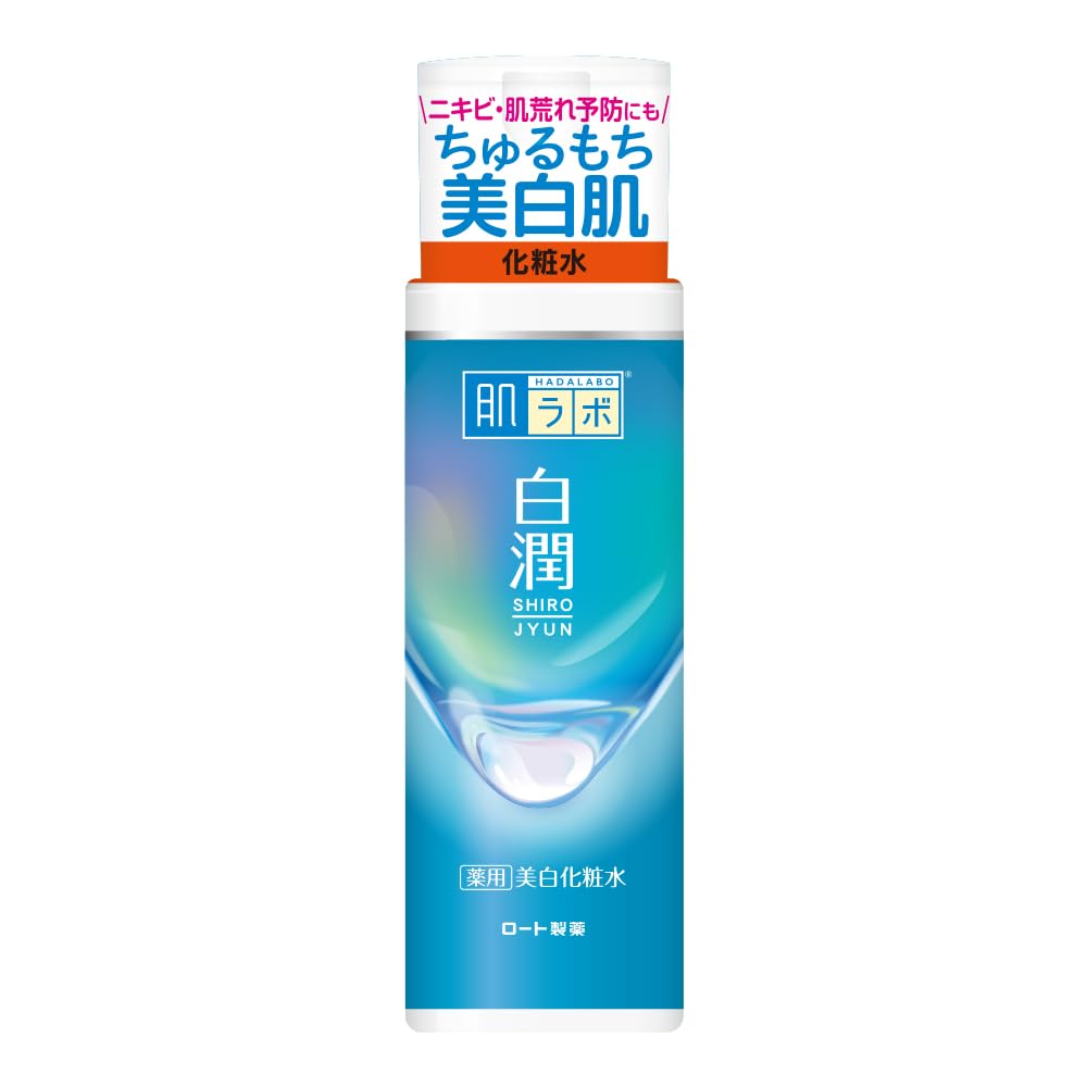 Sữa Dưỡng Trắng Da Hada Labo Hakujun Chứa 3 Thành Phần Làm Trắng Da 170ml (x 1)