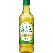 Kirin Raw Tea Karada Sunny Tea 525ml 24 bottles Green Tea Plasma Lactic Acid Bacteria Immune Care Lactic Acid Bacteria Food with Function Claims Plastic Bottle