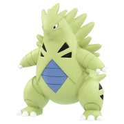 Pokemon Monster Collection MS-19 บังกีราส