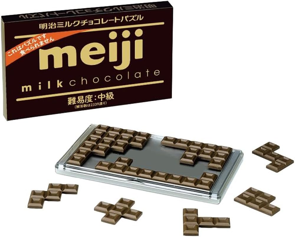 Hanayama (HANAYAMA) Meiji Milk Chocolate Puzzle A puzzle that looks just like Meiji Milk Chocolate Difficulty level: Intermediate = Pure (Sweet) Target age: 6 years old and up