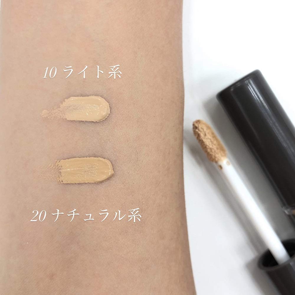 Cezanne Stretch Cover Concealer 10 Light 8.0g High adhesion High coverage Around the eyes Fine lines Pores Dark circles Waterproof